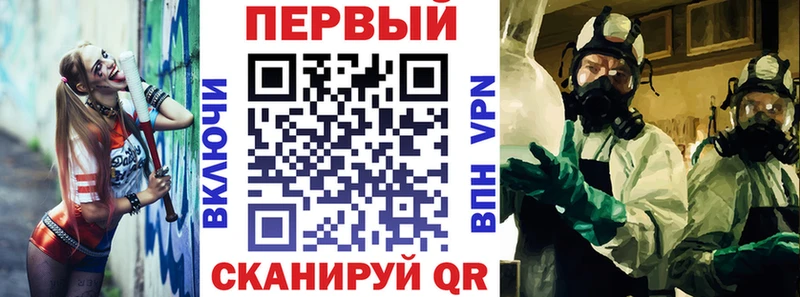 АМФ Розовый Ермолино