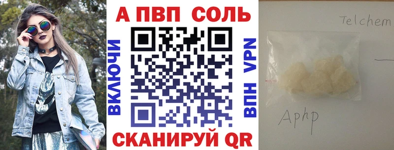 OMG зеркало  Ермолино  А ПВП крисы CK 