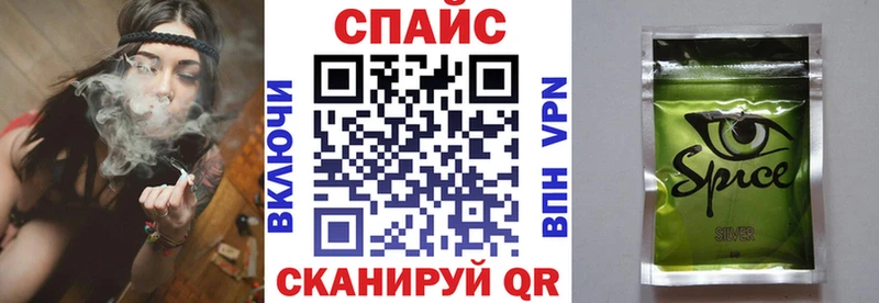 Бутират жидкий экстази  что такое наркотик  Ермолино 