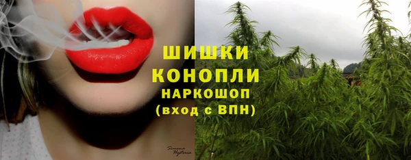 кокаин премиум Верхний Тагил