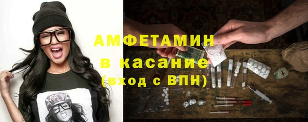 мефедрон VHQ Бугульма