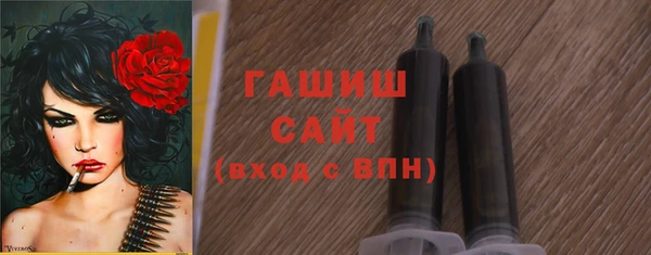 кокаин премиум Верхний Тагил