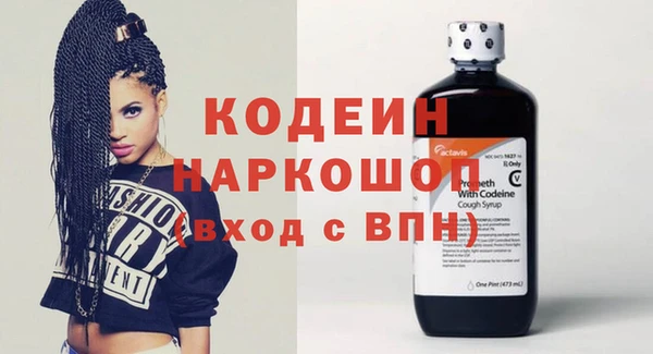 мефедрон VHQ Бугульма