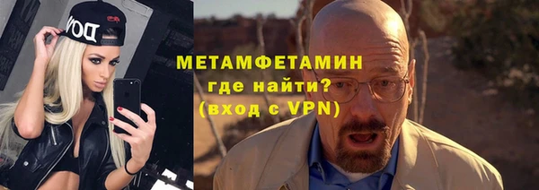 кокаин премиум Верхний Тагил