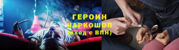 мдма Верея