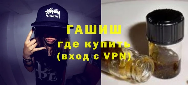 кокаин премиум Верхний Тагил