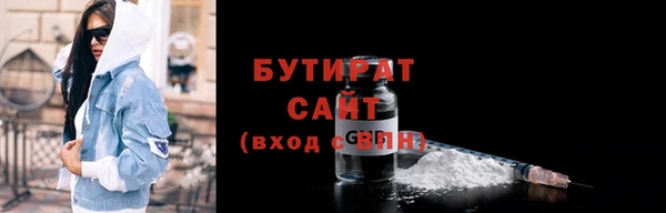 мдма Верея