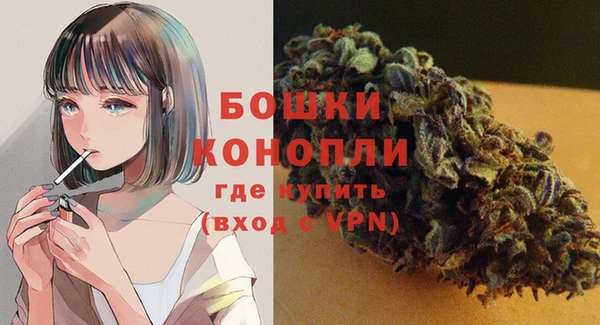 мдма Верея