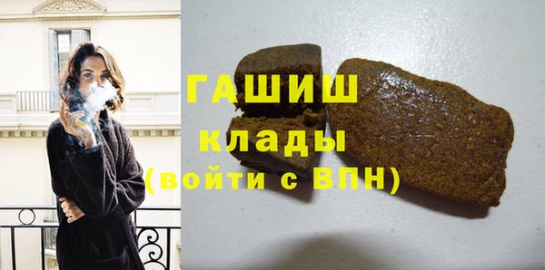 jwh Богородицк