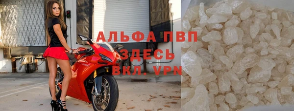 кокаин премиум Верхний Тагил