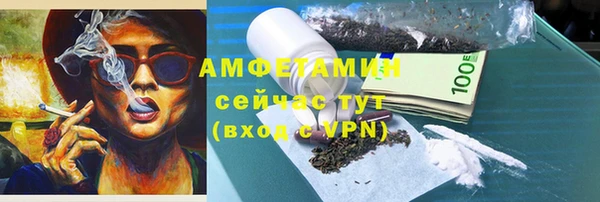 кокаин премиум Верхний Тагил